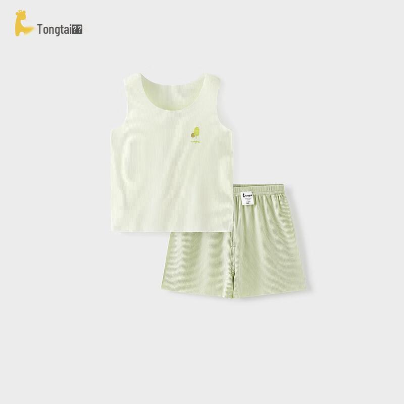 Tongtai Infant Summer Modal Vest & Shorts Set