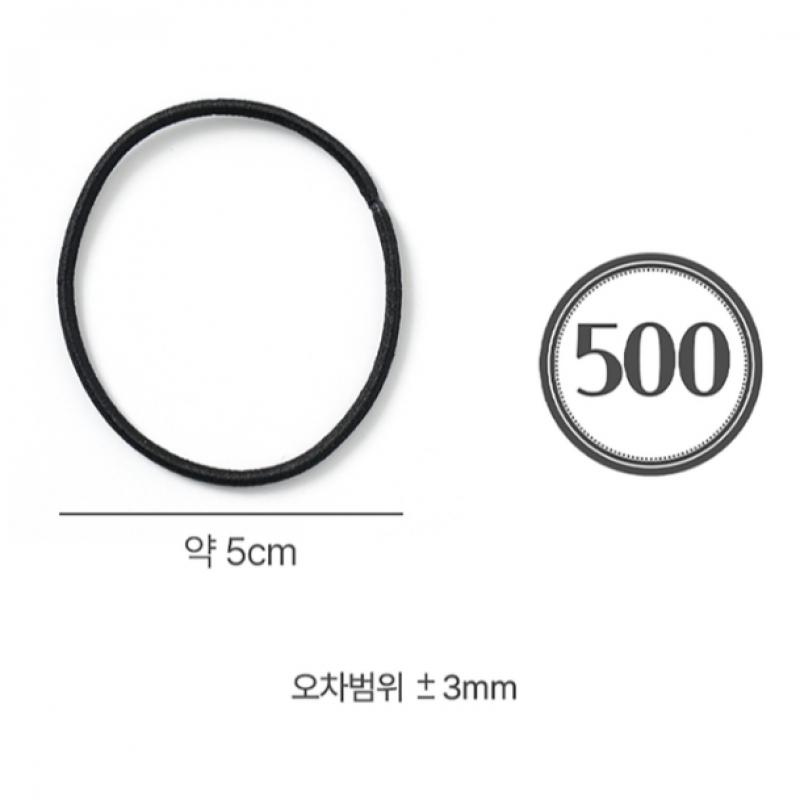 Daiso No Tip Thin Hair Straps  Pack Of 16