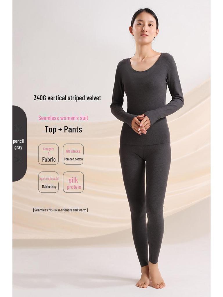 Women's Seamless Thermal Fleece Underwear Suit with Hyaluronic Acid - Slim Fit, Plus Size, Autumn Pants