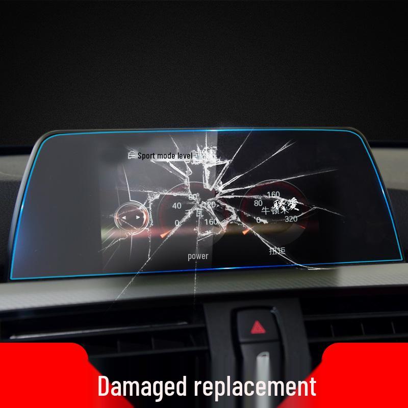 BMW 6 Series GT Navigation & Console Tempered Film, 4 Series Instrument Protection Film, Z4 Car Accessories