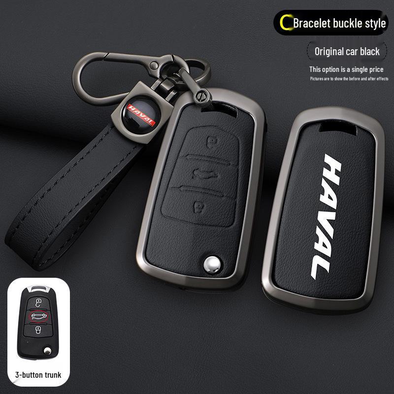 Key Shell Cover for Great Wall Wingle 5/7 & Haval H1/H5 European Edition Pickup