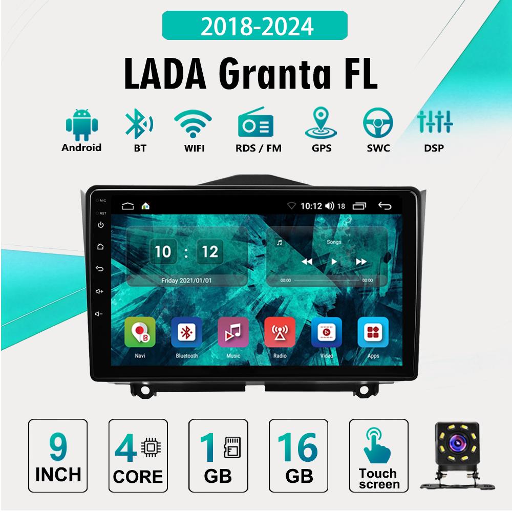 2Din Android Car-Play Car Radio,Lada Granta FL 2018-2024,Multimedia Player Head Unit Stereo GPS Navigation BT WIFI,1+16GB