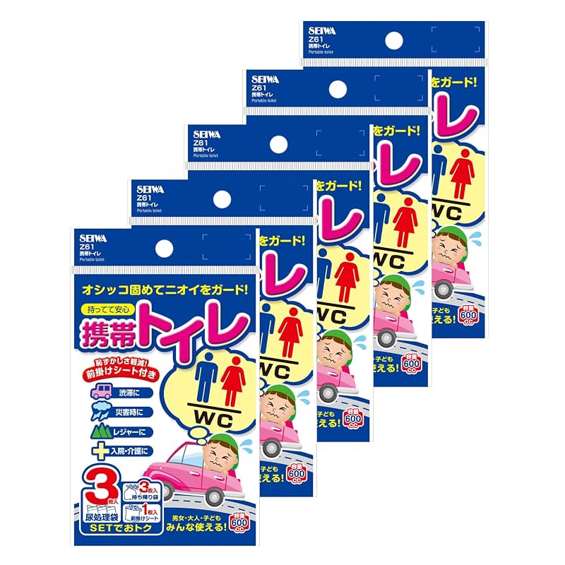 SEIWA Portable Toilet, 3-pack x 5 sets, IMP154, with front cover, 600cc capacity, for disaster preparedness, emergencies, and long drives.