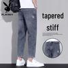 Playboy Men's Summer Wide Straight Cropped Jeans