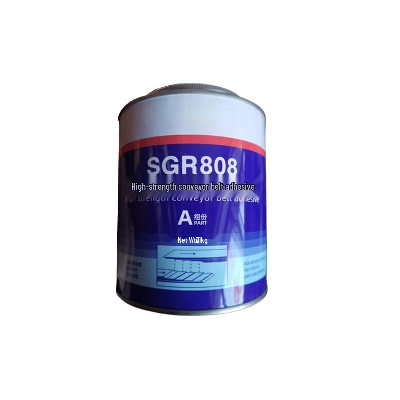 Yuhengji Conveyor Belt Repair Adhesive Kit