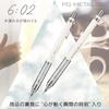 Pentel PG-METAL350 Mechanical Pencil, Captures, Limited, 0.01 inches (0.3 mm), Off-White PG313-LMW