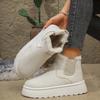Botins – Botins