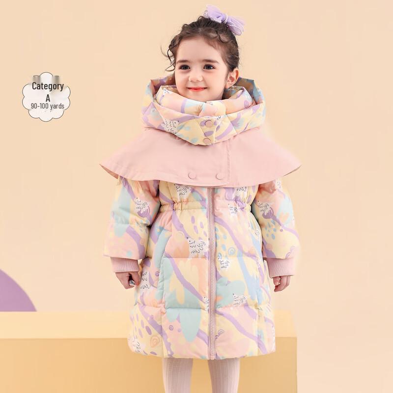 Yaya Girls' Cute Hooded Winter Down Jacket