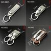 Professional Design Stainless Steel Vintage Keychain Belt Buckle