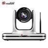 Hongsidao 4K 8.5MP Wireless USB Conference Camera with Optical Zoom (CN Version)