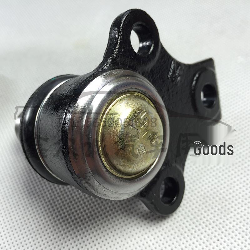 Compatible Lower Control Arm Ball Joint for Jetta