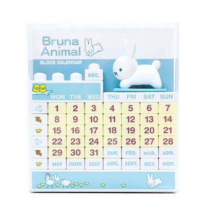 A-Works Bruna Animal Calendar Block Calendar Rabbit DB-041