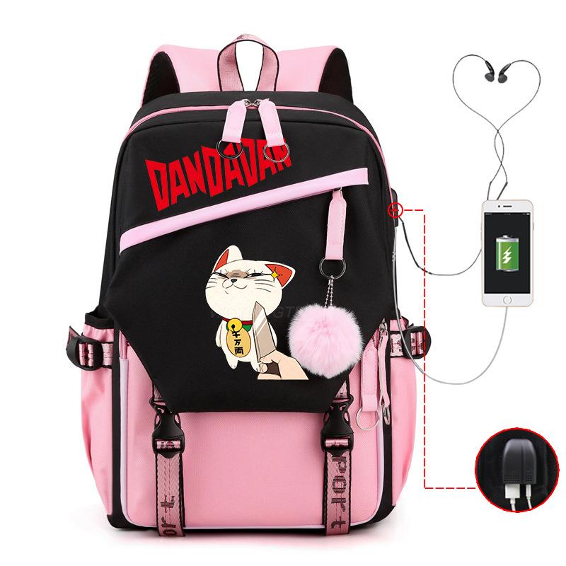 Neuer Dandadan Peripherie Schultasche Mode College Wind Große Kapazität Freizeit Student USB Rucksack