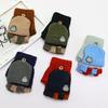 Children's Winter Wool Flip-Top Gloves - Warm, Cartoon Design for Elementary Boys & Girls