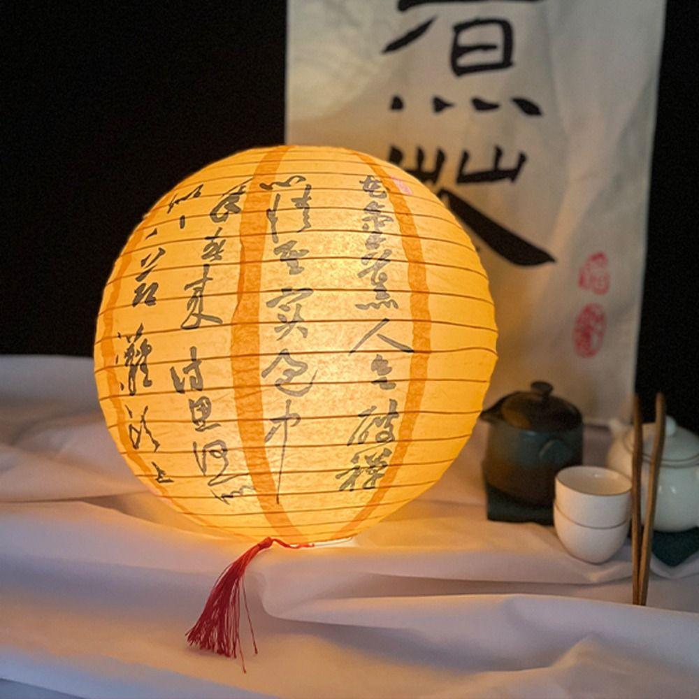Round Paper Lamp Lampshade Hanging Lantern Ball Holiday Supplies Paper Lantern  Festival