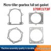 Diesel Engine Micro Tiller 170F/173F Rotary Tiller Transmission Box Paper Gasket