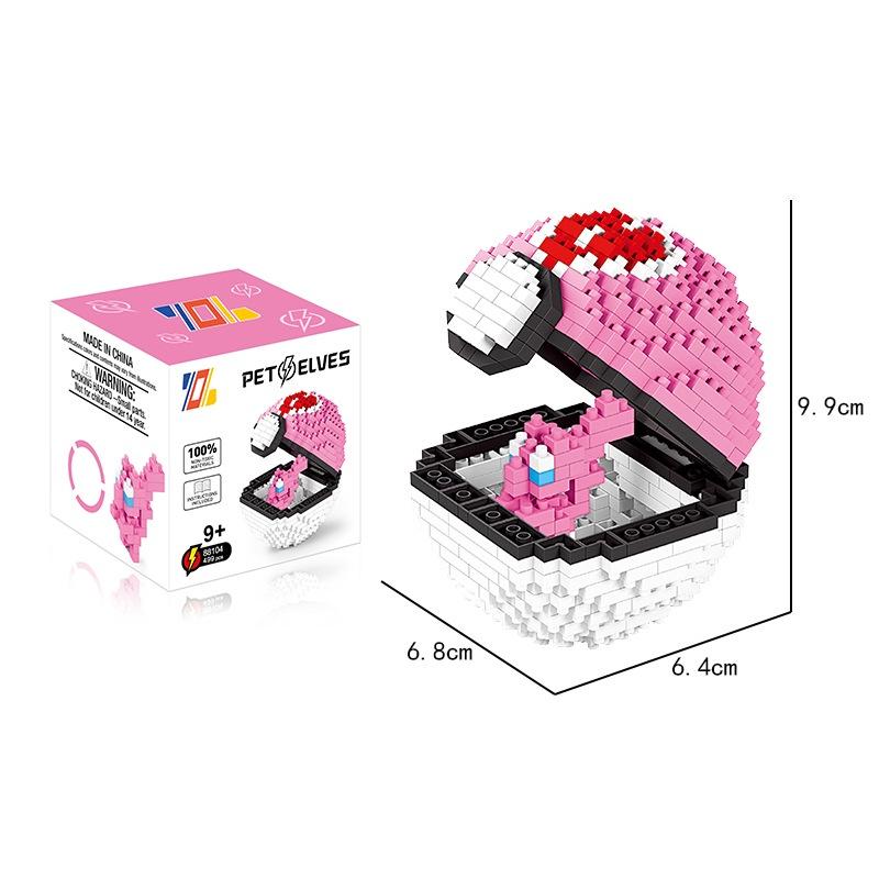 500-piece Poké Ball Building Block Set Micro Brick Diy Kids Gift Model Toy