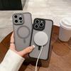 For iPhone 14 Pro Max Case Compatible with MagSafe TPU + PC Skin Touch Matte Phone Cover