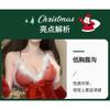 Domila Sexy Underwear Women's Sexy Plush Suspender Nightdress Short Skirt Christmas Dress Passion Free Uniform Set