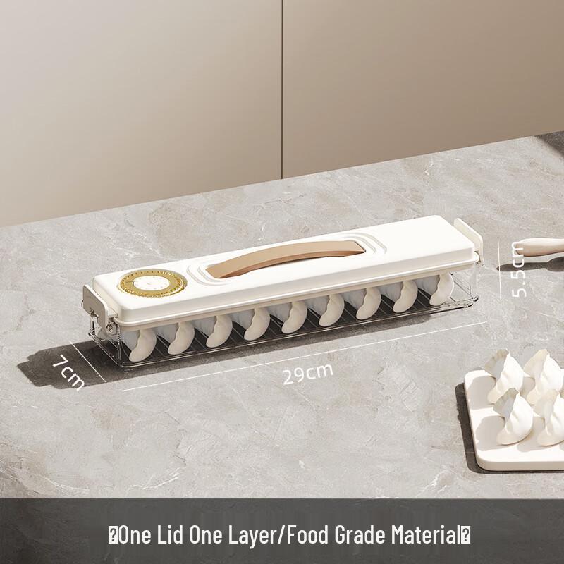 

Transparent Dumpling Storage Box with Lid Single-Layer / Cream White