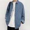 Spring New Men's Loose Long Sleeve Casual Classic Shirt Jacket