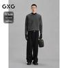 GXG Men's Solid Jacquard Knit Pullover Sweater
