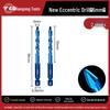 Tiangong Super Hard Tile & Concrete Drill Bit with Eccentric Tilt Head