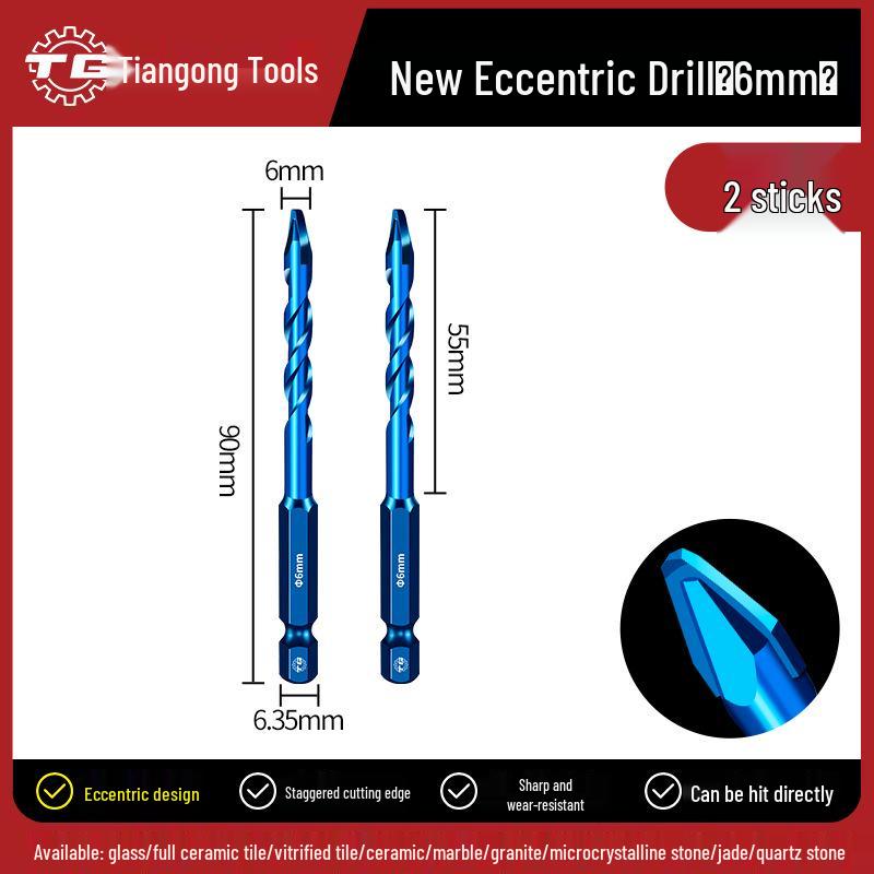 Tiangong Super Hard Tile & Concrete Drill Bit with Eccentric Tilt Head