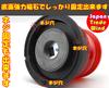 [TradeWind] Solar LED Warning Light with Magnet, Flash, Strobe Light, Patrump, No Wiring Required (Red)