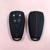 Silicone Key Cover for Changan CS75 PLUS, Oshan CS55, EADO CS35, Ruicheng CC