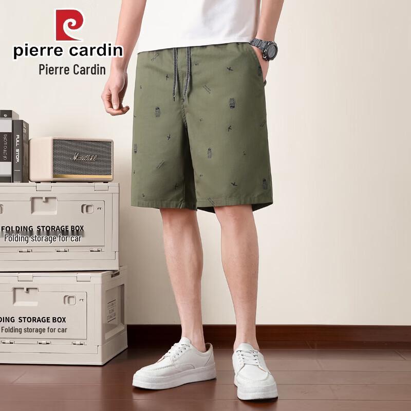 Pierre Cardin Men's Summer Casual Apparel