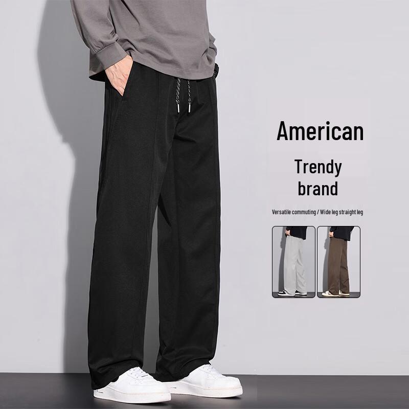MEDE Men's Loose Fit Straight Leg Casual Pants