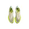 Nike ZoomX Vaporfly NEXT% 2 Coconut Milk Ghost Green Men Sneakers Cream Mint-Foam Cave-Purple DV9428-100