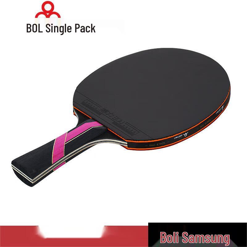Kanglangte Bolly 3-Star Table Tennis Racket