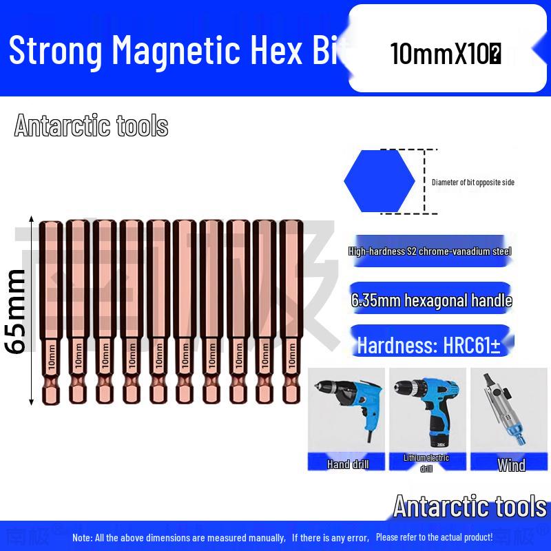 Industrial-Grade Strong Magnetic Hex Bit Extension for Electric & Pneumatic Screwdrivers and Drills