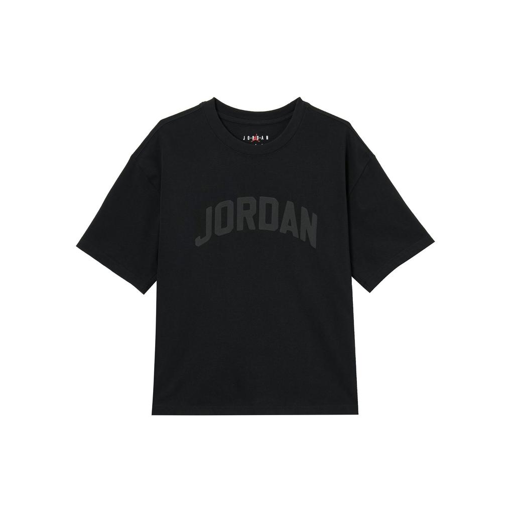 Jordan Flight Essentials T Shirt Men's HQ8936-010