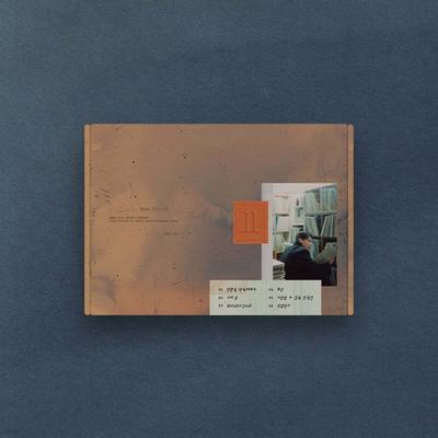 Kim Min-seok - 2nd EP: Reminiscence