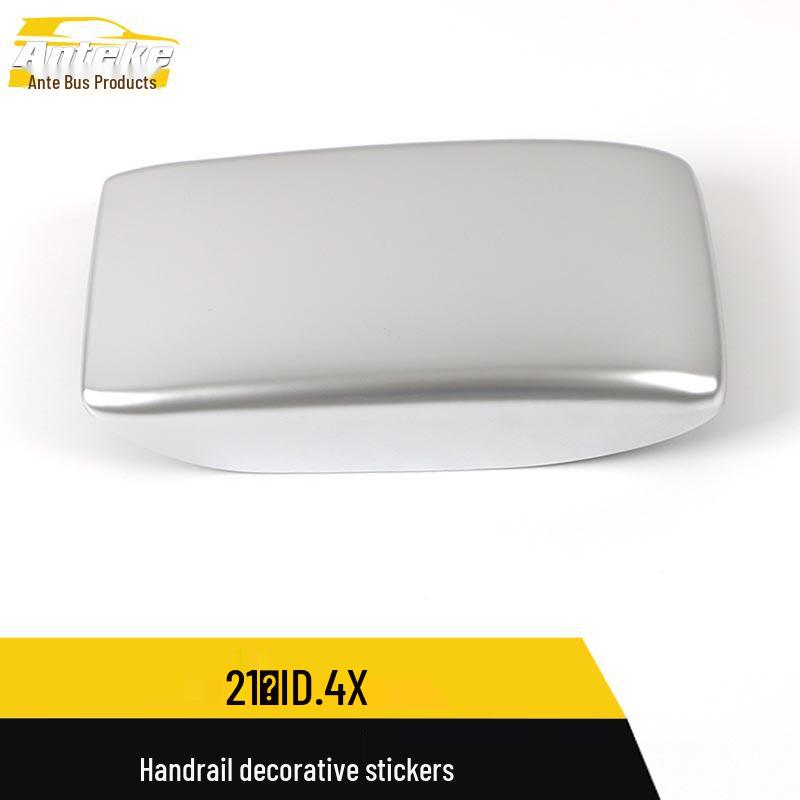 ID.4X Armrest Electroplated Decoration Stickers - Car Interior Accessory