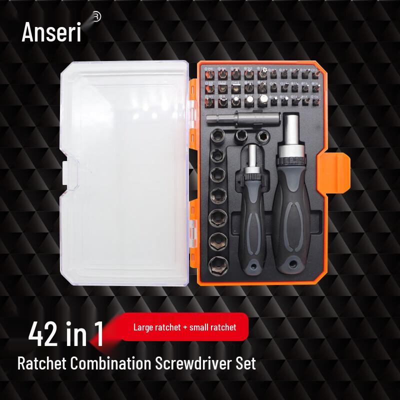 Grainger 42-in-1 Ratchet Screwdriver Tool Set