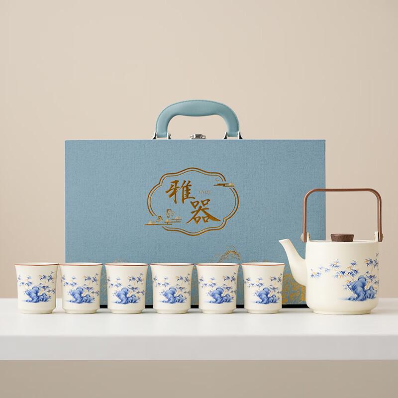 Chinese Kung Fu Ceramic Tea Set with Large Handle Pot