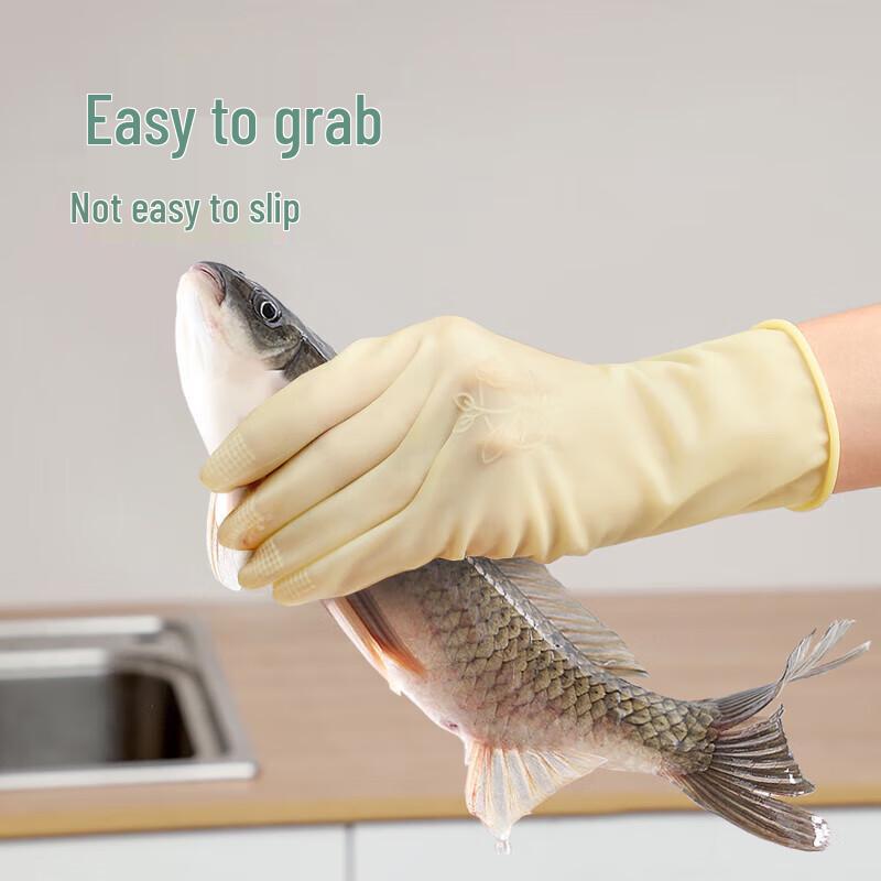 Qiao Yi Household Cleaning Gloves