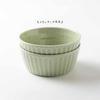 PLANTAREE-SHINOGI- 130-Pack Small Bowls, Green