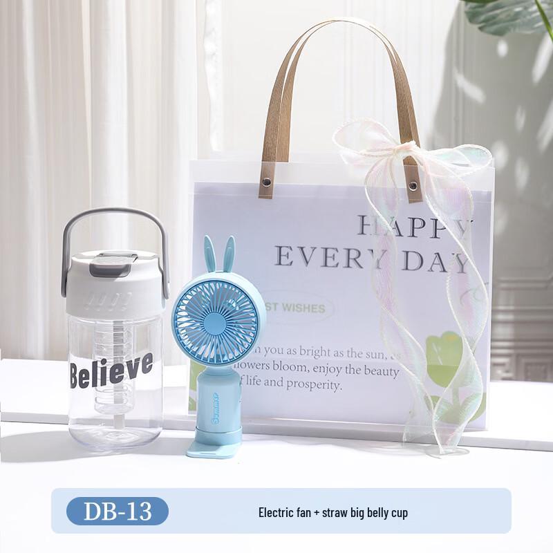 Summer Portable Fan & Water Bottle Gift Set