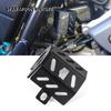 Manifold Heat Shield Gear Shift Lever Brake Reservoir Regulator Rectifier Guard Protector Cover For Yamaha Tenere XT660Z XTZ