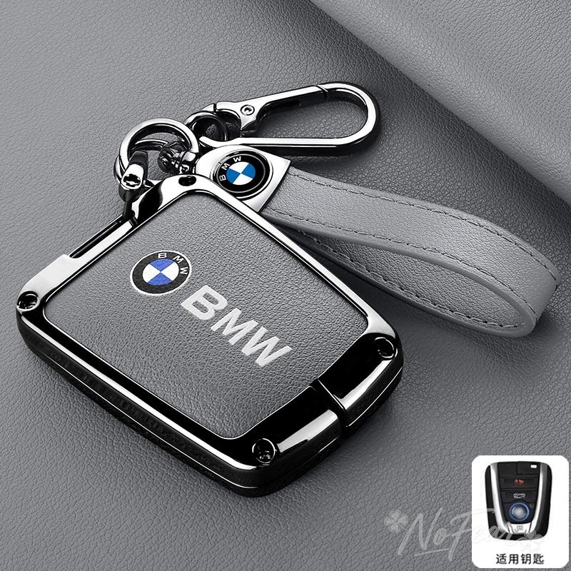 hpxdw5 Leather Car Key Cover Case Zinc Alloy Shell Bag For BMW 1 3 5 Series X1 X3 X4 X5 F10 F15 F16 F20 F30 F18 F25 M3 M4 Car stickers