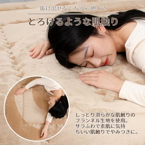 JEMA Gemma Kotatsu Mattress, Insole, Kotatsu Mat, Kotatsu Pad, Kotatsu Pet Mattress, Kotatsu Rug, Kotatsu Underlay, Kotatsu Pet Mattress, Kotatsu Pad,