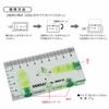 Densan Switch Box Scribing Level ML-2MX-H