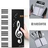 4-sided sheet music file, holds 6 sheets, A4 size, expandable, lesson file cover, sheet music, composition, piano, digital piano accessories