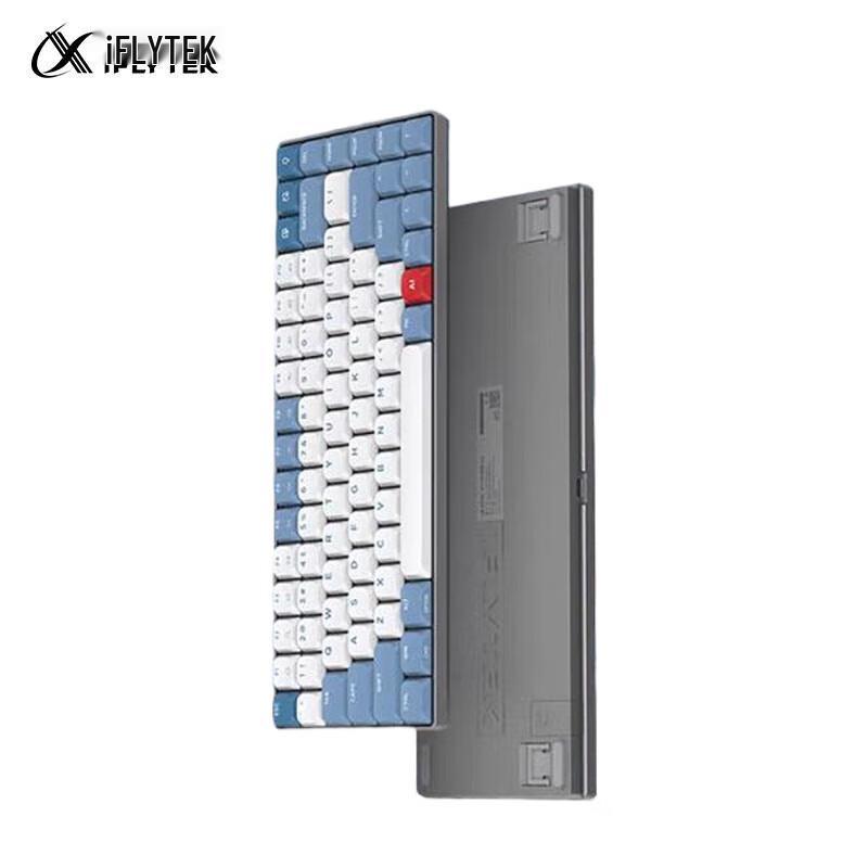 

iFLYTEK D1 AI Smart Mechanical Keyboard