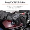 Daytona Motorcycle Leather Carbon Fiber Smartphone Carbon Mesh Gloves 32434 Gloves, Summer, Mesh, (Goat Leather), Protector, Compatible, DG-003,